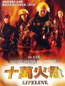 藏经阁成人福利体验区