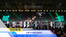 日系tickle美女全身vk
