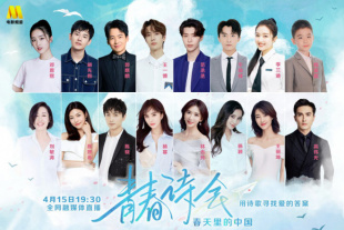 亚洲香蕉伊综合在人在线