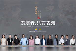 悠悠资源网先锋影音