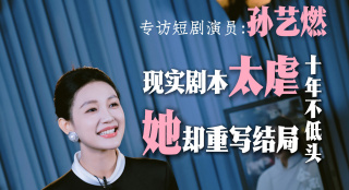 久揄揄鲁一二三四区高清在线