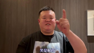 淫虎网