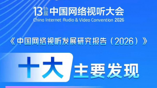 黑料网最新网址
