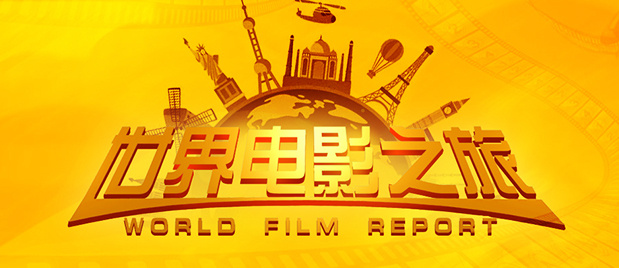 亚洲第一免费视频