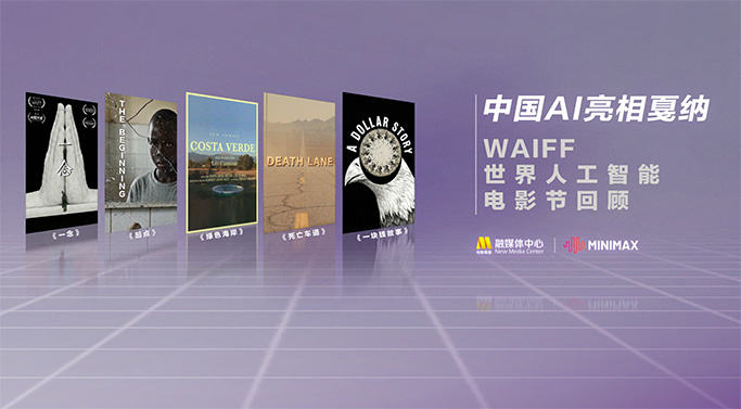 亚洲天堂一区二区三区